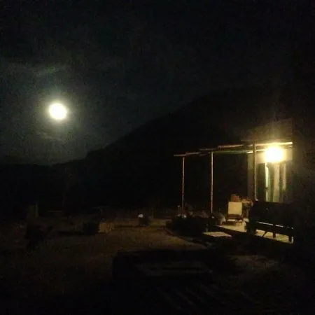 Rocky Mountain Way Σπίτι διακοπών